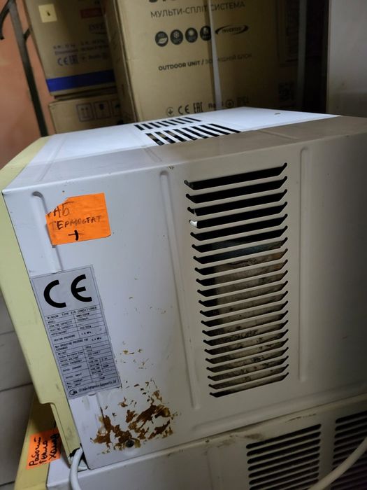 Кондиціонери віконні