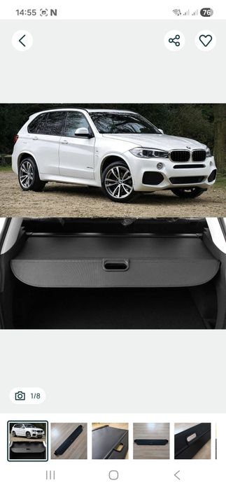 Шторка багажника BMW X5 F15 2014-2018 черная с перегородкой