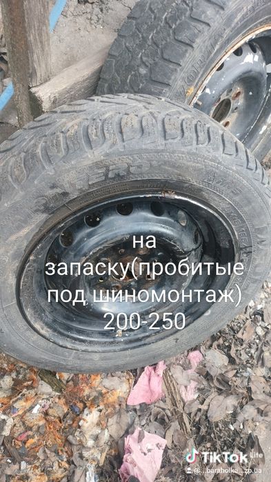 Колеса р14-13-13 в сборе/резина/диски