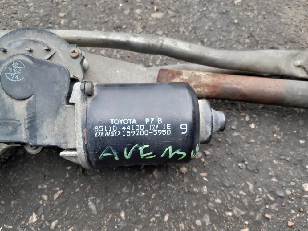 alt