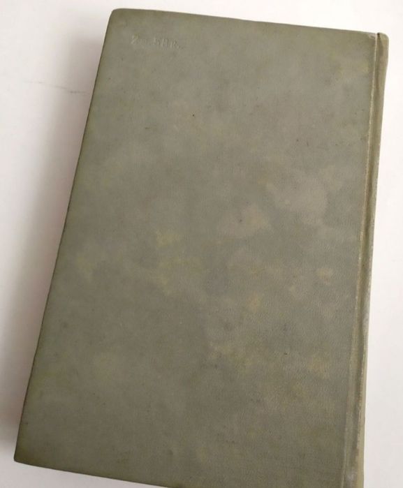 САХАР Справочник Сахарника производство сахара учебное руководство