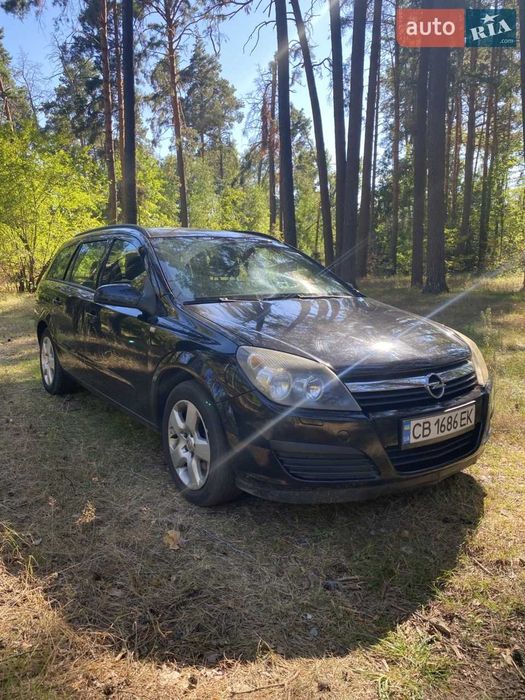Продам Opel Atsra H
