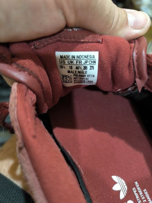 Мужские кроссовки