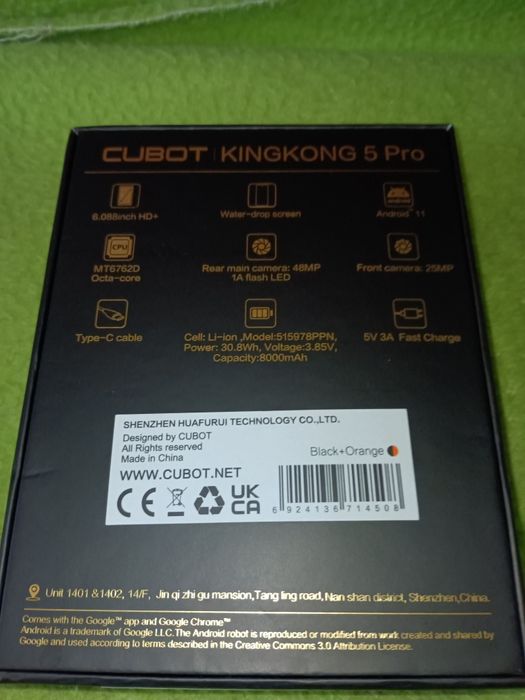 Продам защищённый смартфон Cubot King Kong 5 PRO