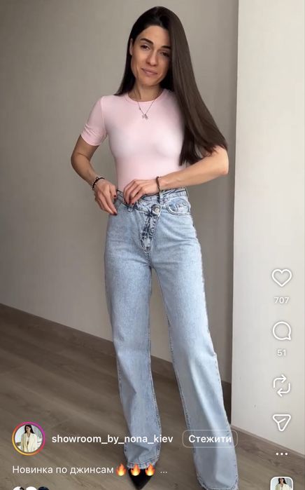Джинси 100% коттон