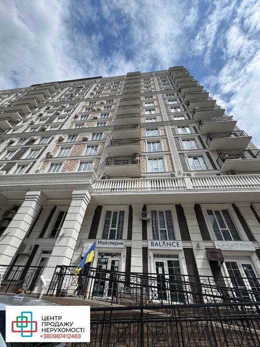 1-room apartment apartment by the address (area 41 m²) - Atlanta.ua - photo 11