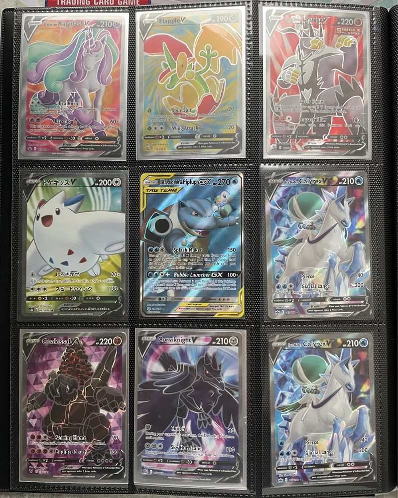 Pokemon - Cartas Ultra Raras Full Art Carnide • OLX Portugal