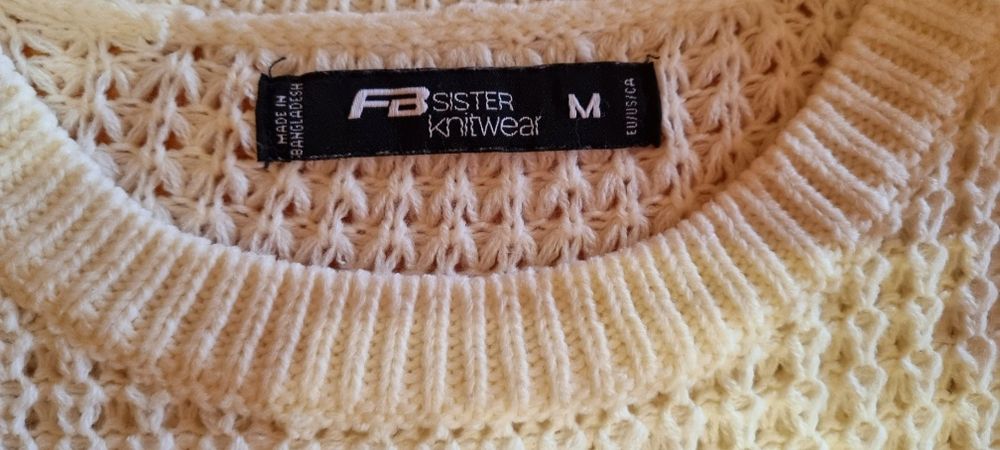 Светри H&M, FB sister на 12-14 років