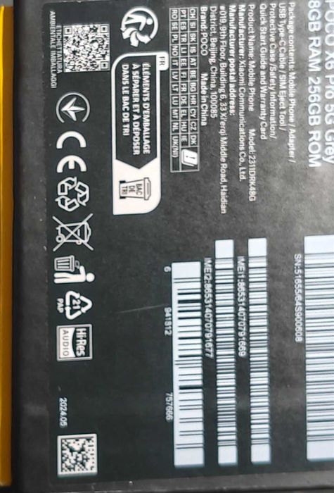 Смартфон Poco X6 Pro 8+8/256Gb Gray 5G (Global Version) 2 чохла