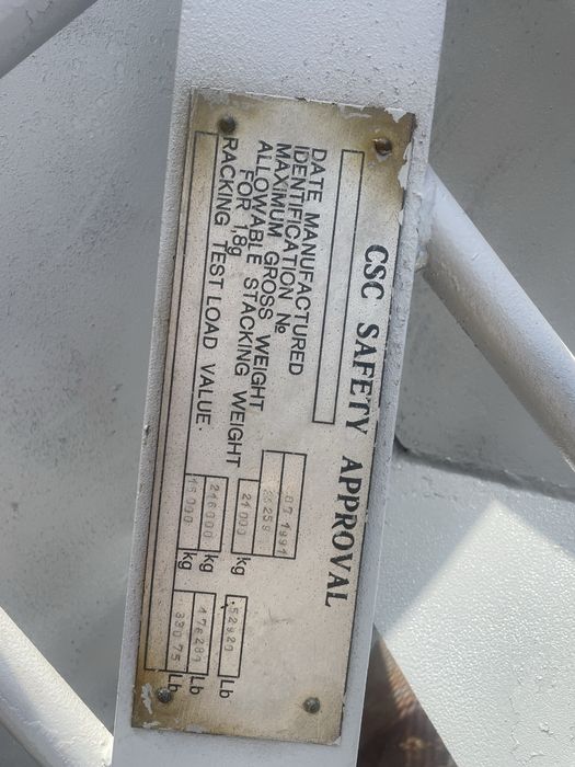 Цистерна-танк  контейнер бочка емкость  для КАС, Дт и др