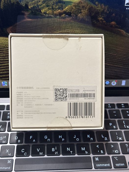 IP-Камера Xiaomi XiaoFang 1S