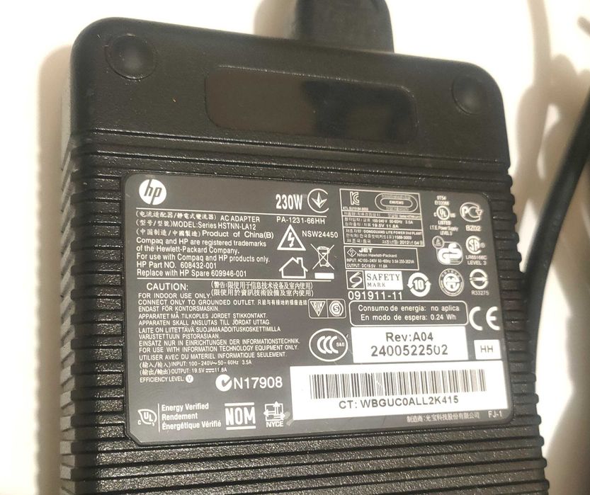 Carregador HP 230W