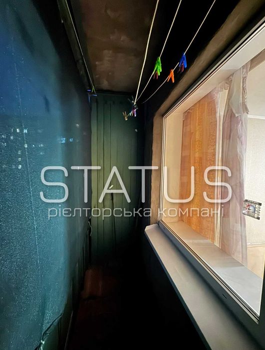 Двокімнатна квартира! За ціної однокімнатної .