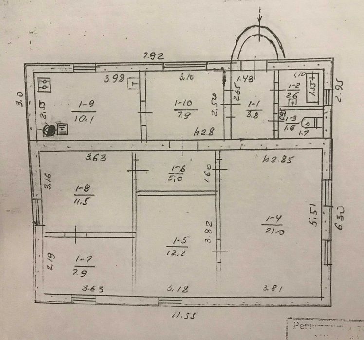 Продам жилой дом 83 м2 с хозпостройками по улице Гоголя