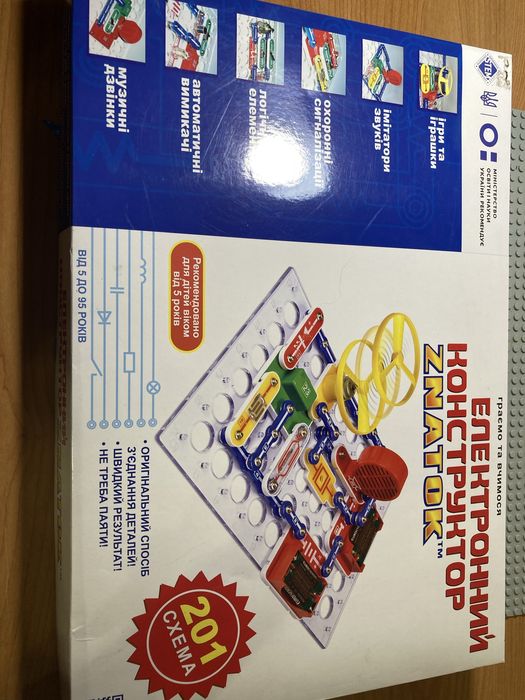 Електронний конструктор