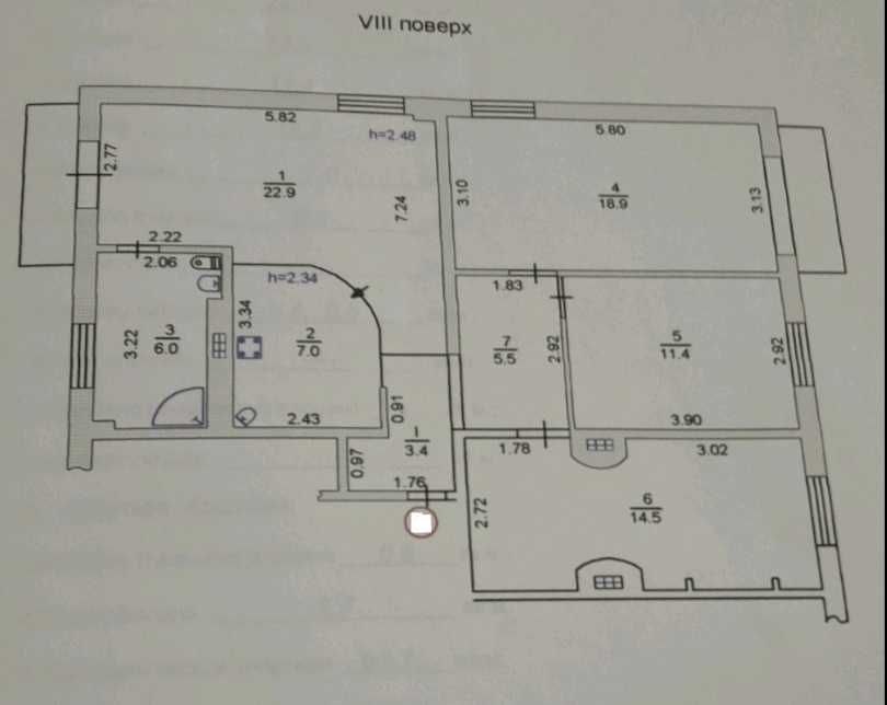 Продам дизайнерскую 3-комнатную  квартиру в г. Черноморск