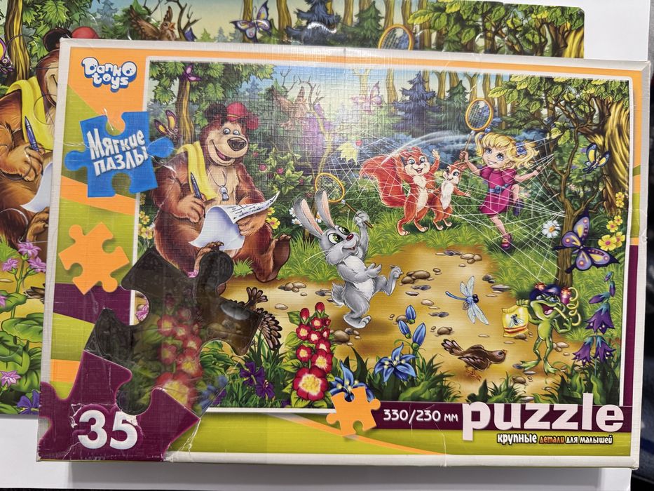 Набір дитячих пазлів