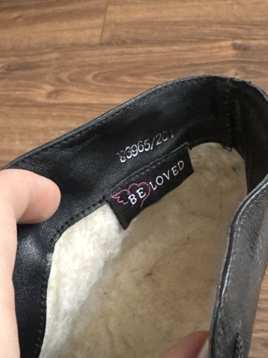 Ботільйони шкіряні зимові