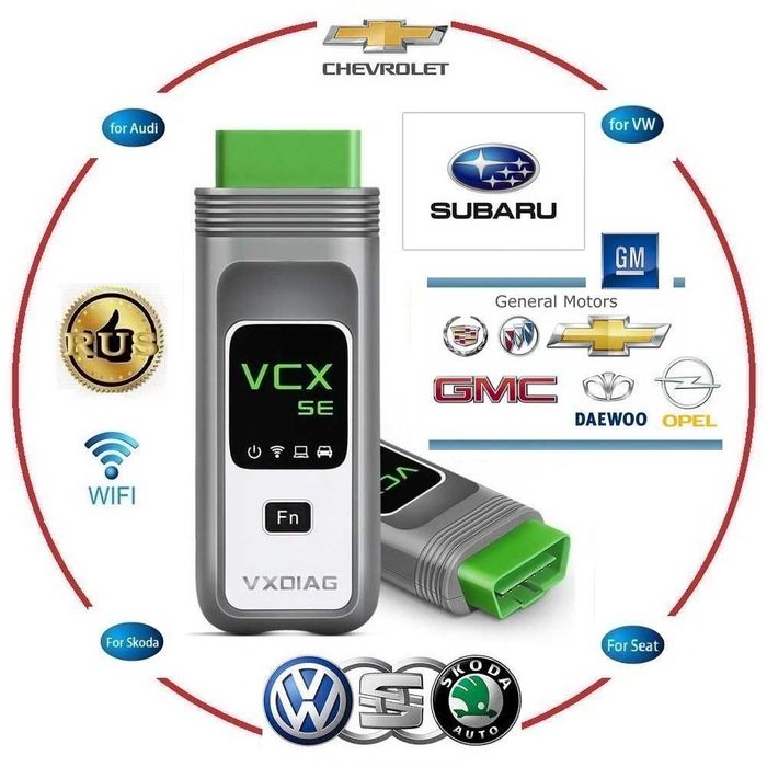 VXDIAG WIFI/USB 3 в 1 для SUBARU + GM/Chevrolet/Opel + VAG/Audi/Skoda/Seat - MERS/BMW и VAG или Renault OBD Все марки Авто