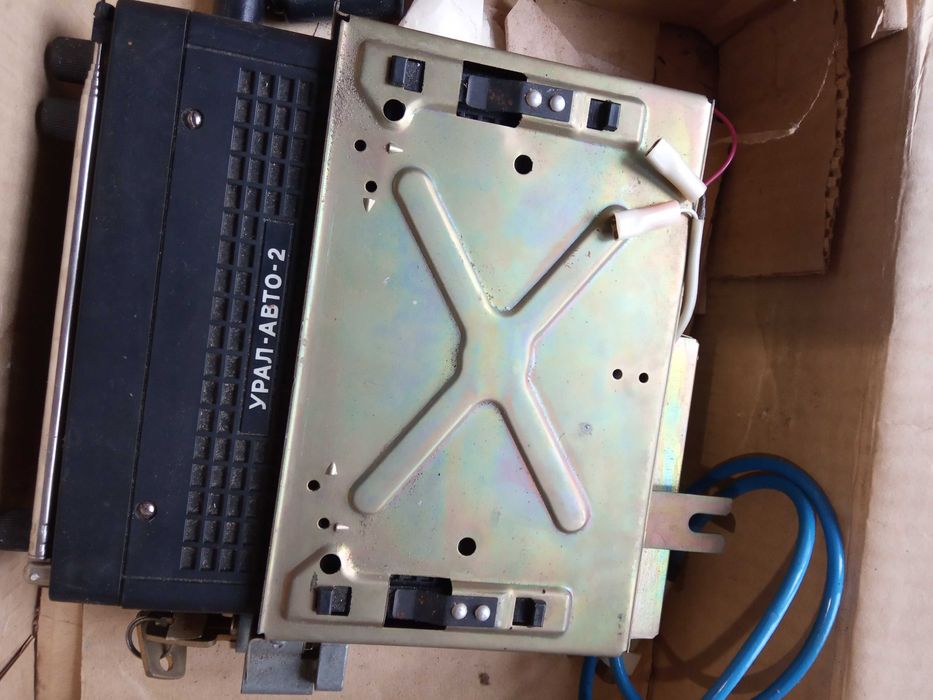 радіоприймач автомобільний "Урал-2" новий , в упаковці