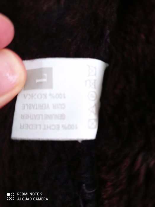 Дублёнка женская натуральная