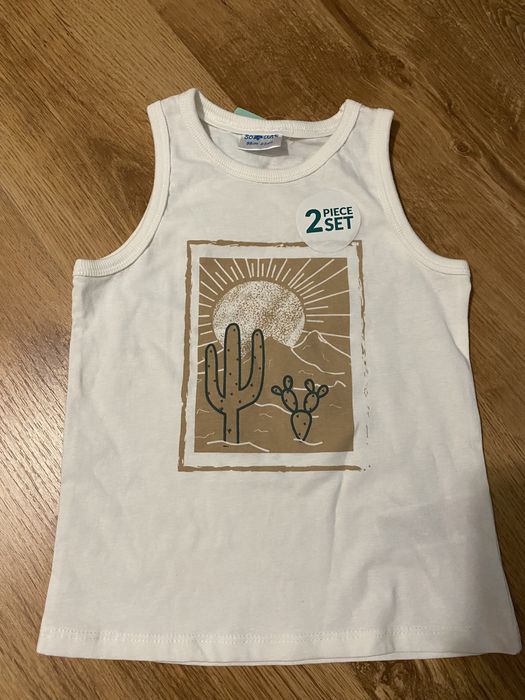 Комплект для хлопчика