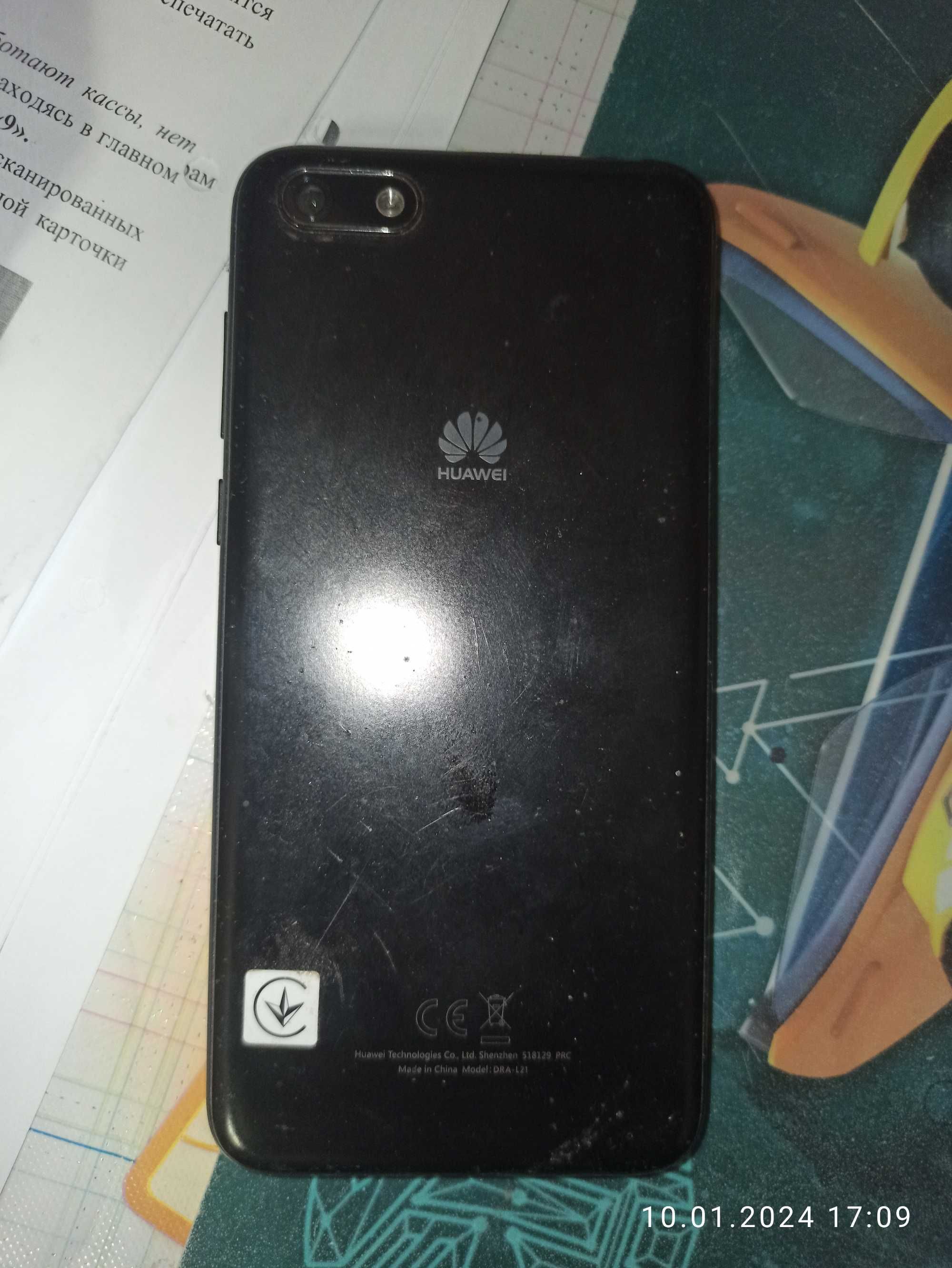 Продам смартфоны Prestigio, Huawei: 66 грн. - Стационарные телефоны ...