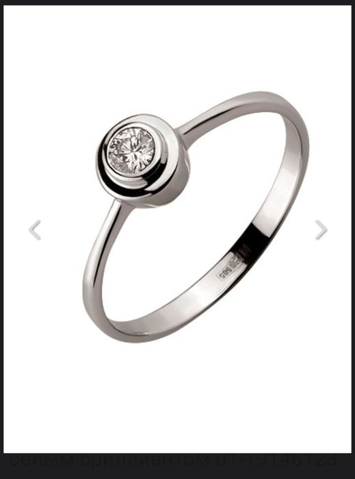 Золотий кулон зі смарагдом (на)та діамантами