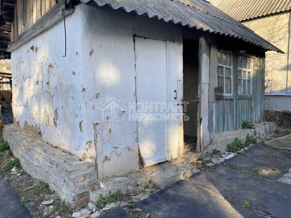 Продам будинок Салтівка, п. Кірова м. Ак. Павлова