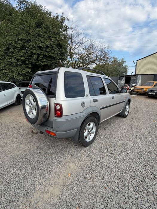 Land Rover Freelender