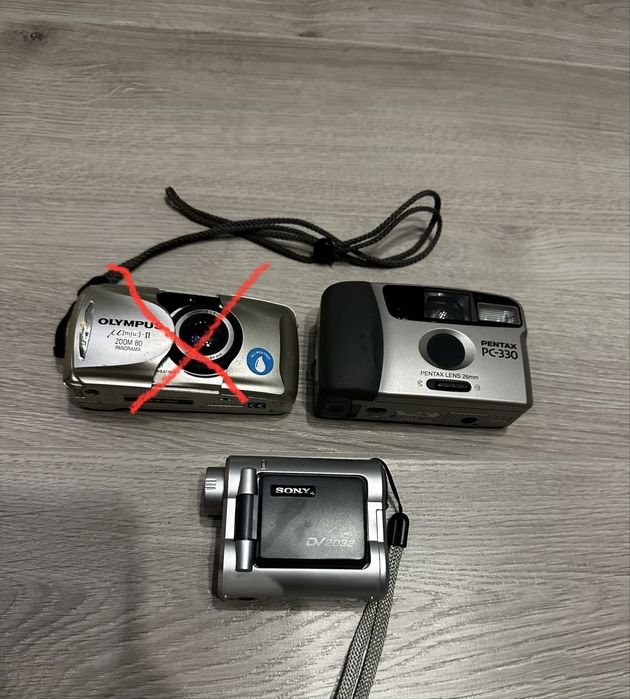 Фотоапарат плівковий Pentax