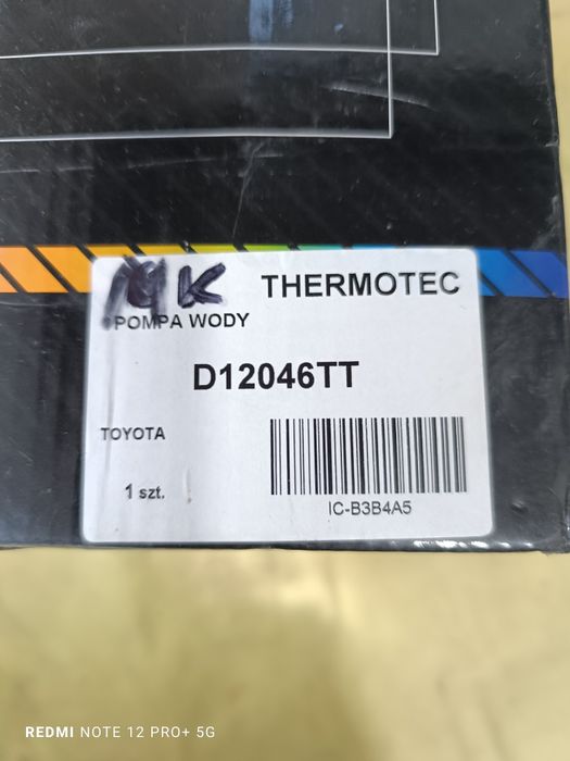 Насос охолоджуючої рідини помпа THERMOTEC D12046TT  TOYOTA GEEIY MK, C