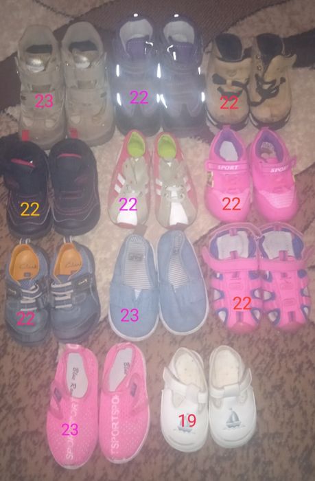 Детская обувь 22-23размер