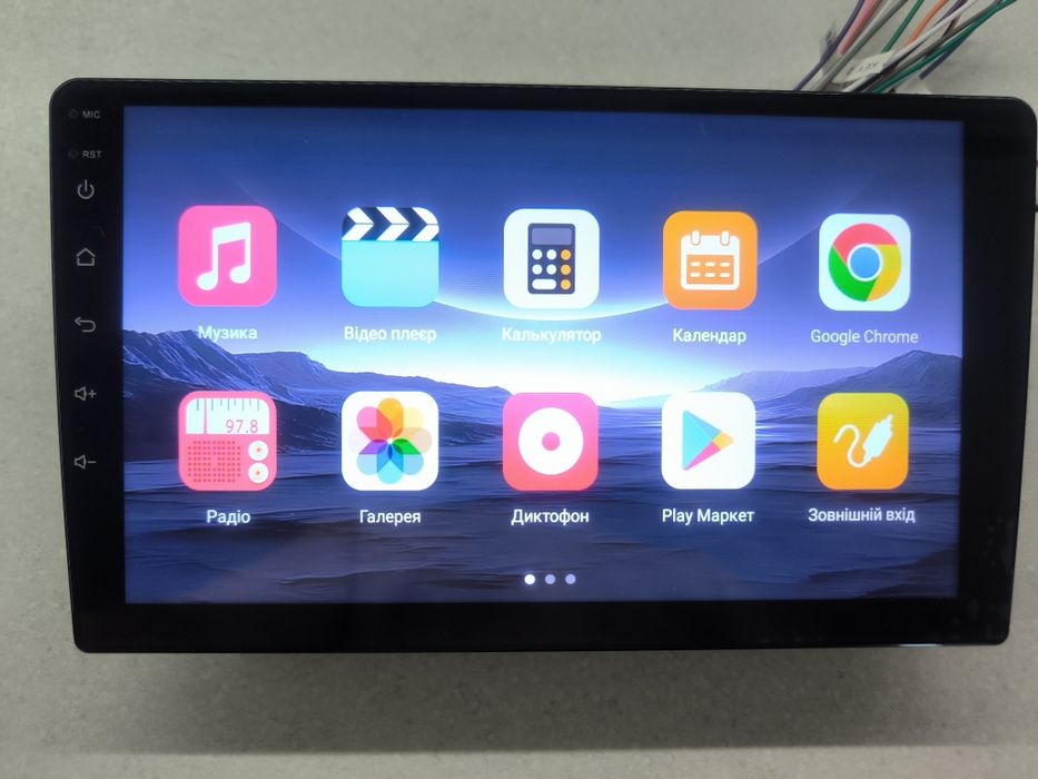 Android магнітола, 9 дюймів 4/32Gb, 4 ядра