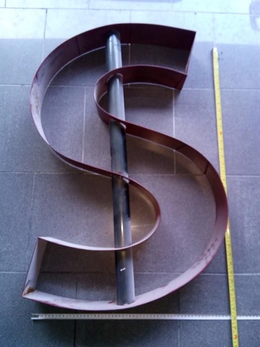 Conjunto Letras "JEANS" (80cmaltura)