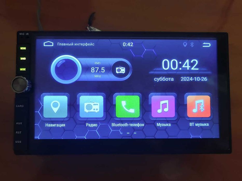 Автомагнітола 7" дюймів 2din Android 9 1/16Gb GPS Bluetooth JCAC10000