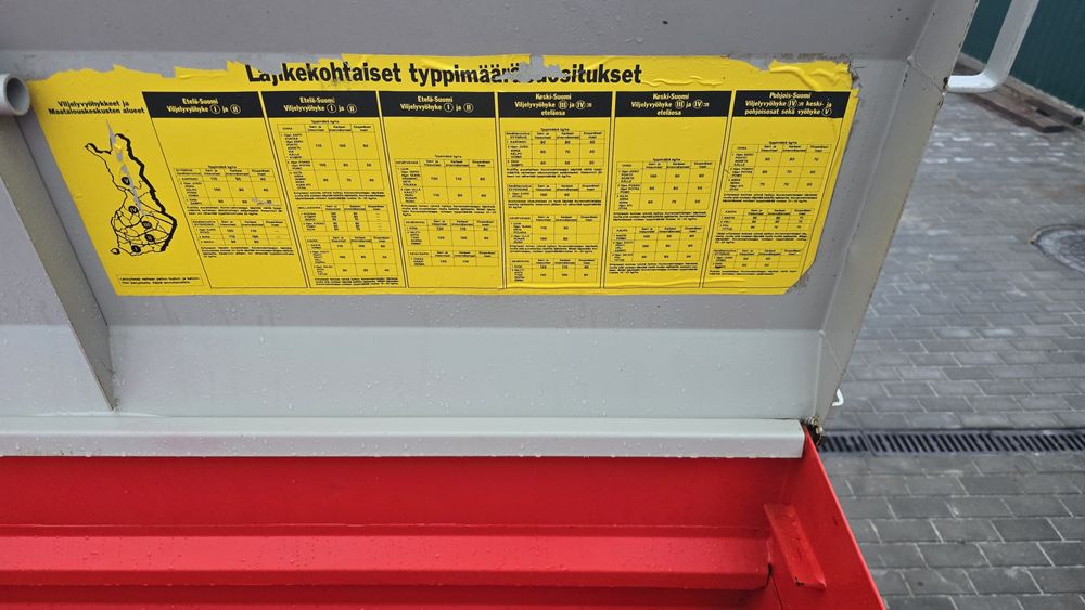 Сівалка зернова дискова 2,5м.Туме