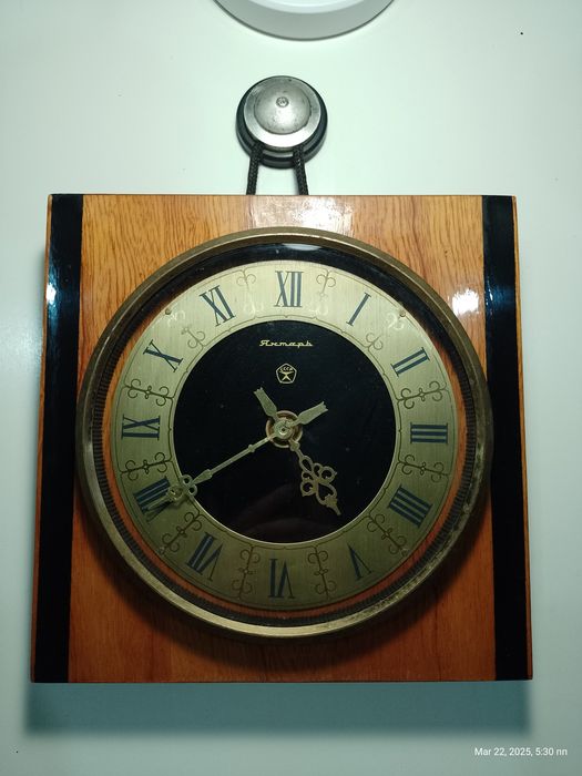 Годинник  Янтарь