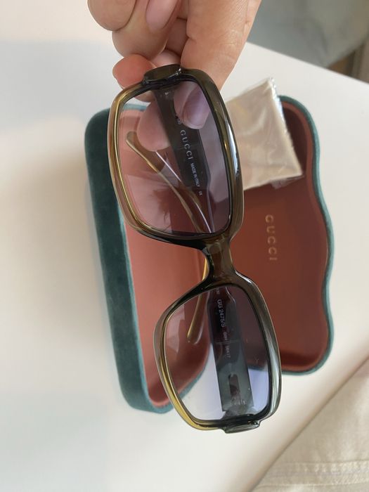 Okulary Gocci 2475