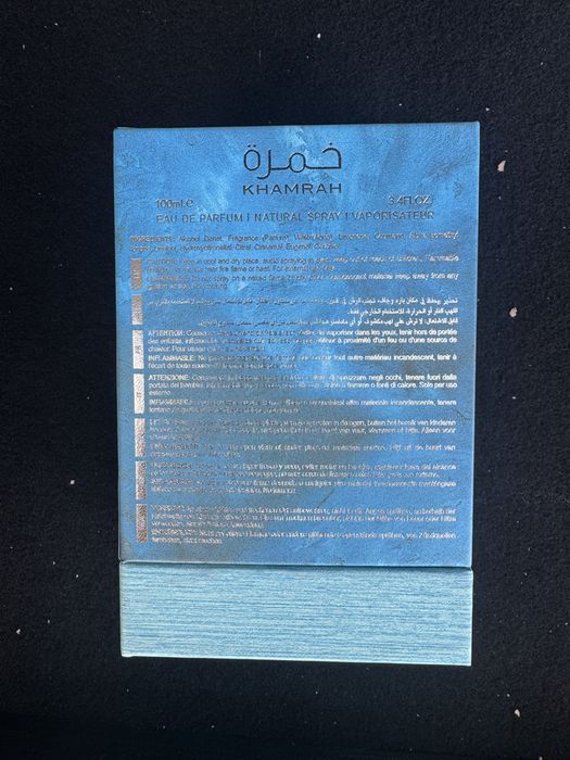 Lattafa khamrah waha
