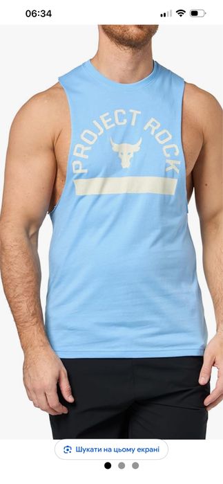 Майка under armour