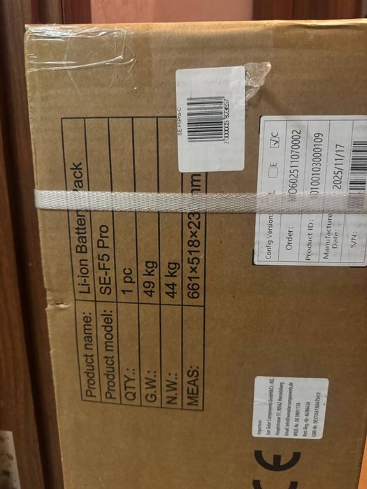 Акумулятор Deye SE-F5 Pro-C LiFePo4, 5.12kWh