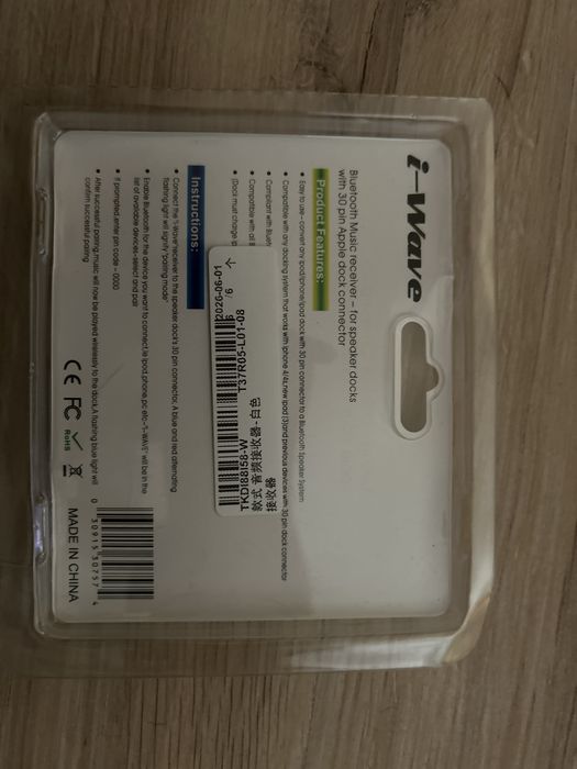 Adapter blutetooth 30 pin