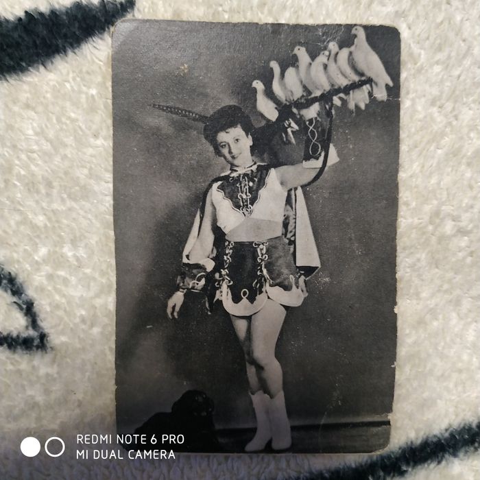 Старые открытки.