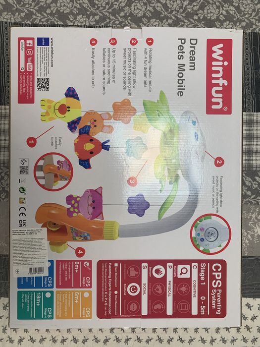 Музичний мобіль WinFun ВінФан Карусель