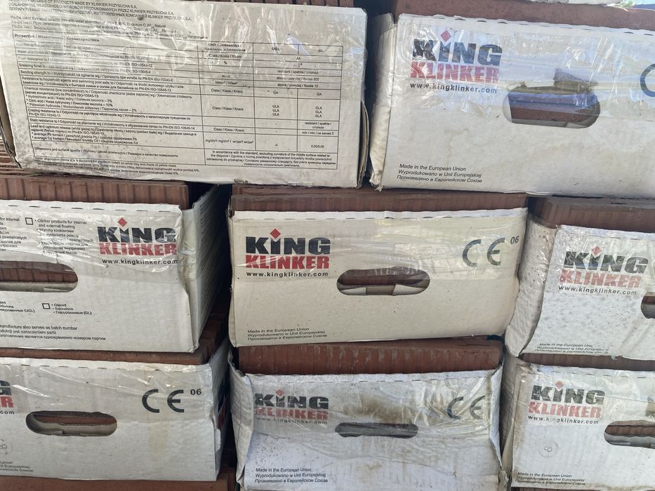 Płytka klinkierowa HF02 Bengali sunrise King Klinkier
