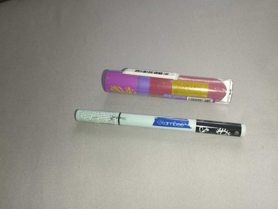 Підводка-маркер для очей GlamBee Slim, Black, 0.8 г + подарунок