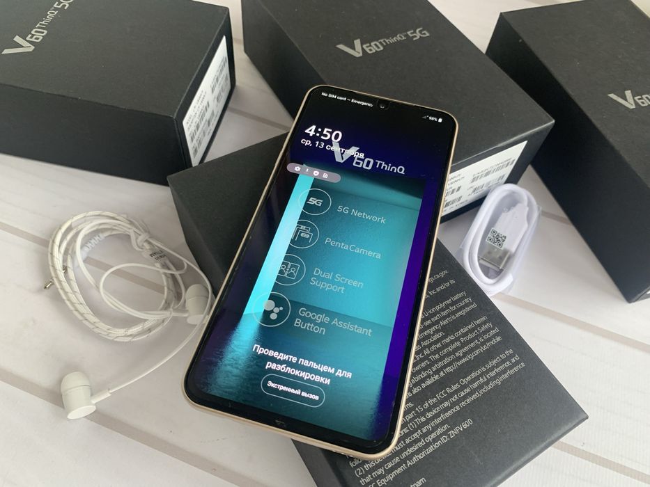 ꧁LG V60 White 8/128Gb V600 ThinQ - Лж в60, є g8x, VELVET꧂