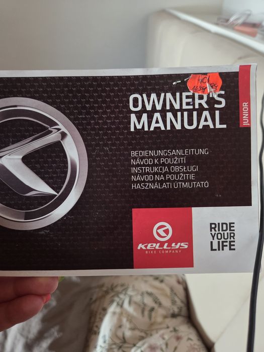 Rower Kellys 16"