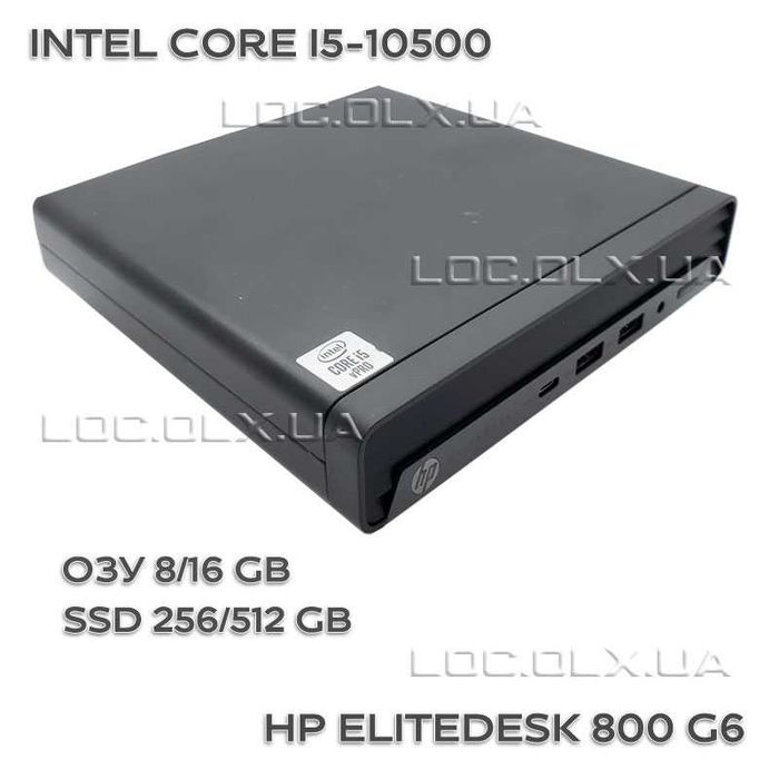i5 10500 - купити комп'ютери та комплектуючі - Ціна на OLX.ua